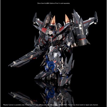 [KURO KARA KURI]#04UP Optimus Prime Jet Power Armor (with bonus Blaster Cannon)